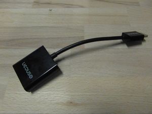 HDMI adapter.JPG