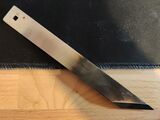 Project:Japanese marking knife